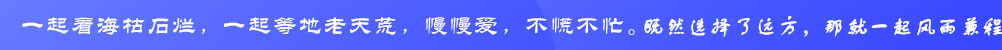 每天新开天龙八部私服_天龙八部SF网站-全国最大的天龙八部私服发布网