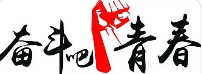 每天新开天龙八部私服_天龙八部SF网站-全国最大的天龙八部私服发布网网站首页
